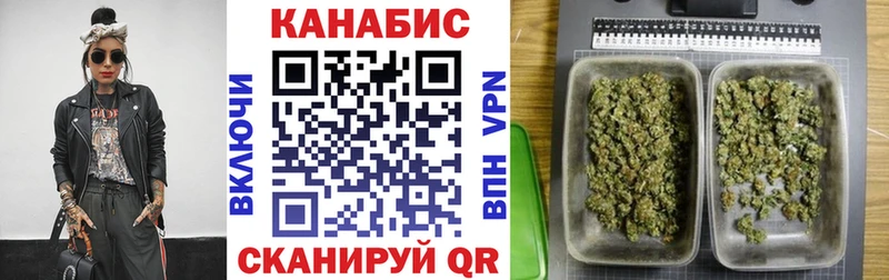 Гашиш Шебекино