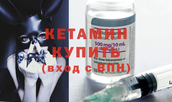твердый Бутурлиновка