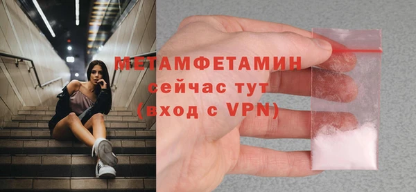 хмурый Приозерск