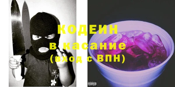 скорость Белоозёрский