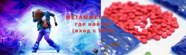 скорость Белоозёрский