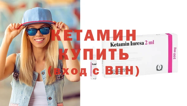 скорость Белоозёрский