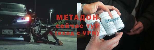 таблы Белокуриха