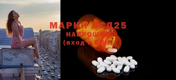 скорость Белоозёрский