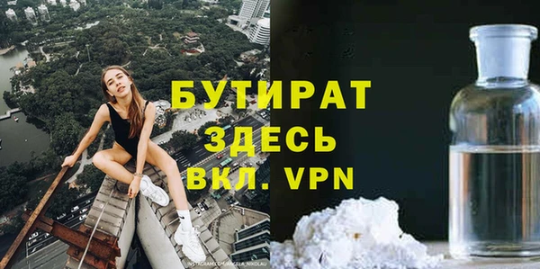 хмурый Приозерск