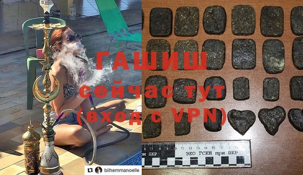 кокаин колумбия Сясьстрой