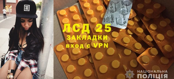 кокаин колумбия Валуйки