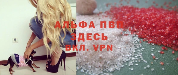 скорость Белоозёрский